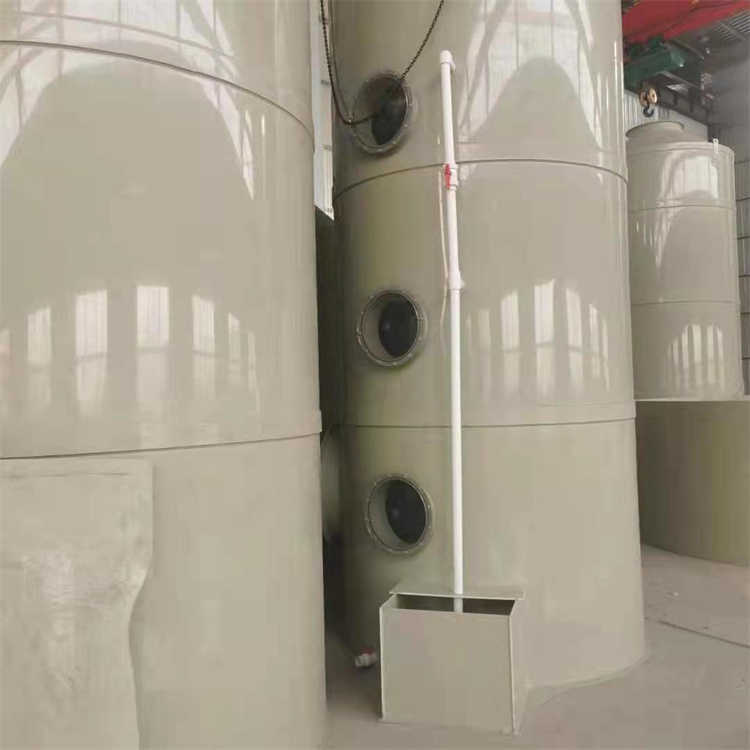 喷淋塔 工业废气处理净化除尘PP洗涤塔 支持定制