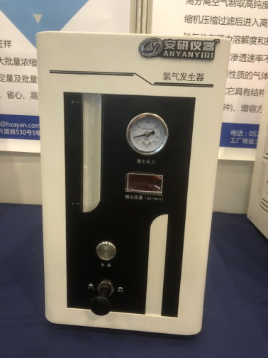 AYAN-T300杭州氮氫空一體發生器實驗室三氣一體發生器