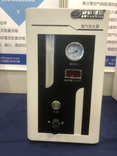 杭州 廠家價格 AYAN-H500ml 氫氣發生器