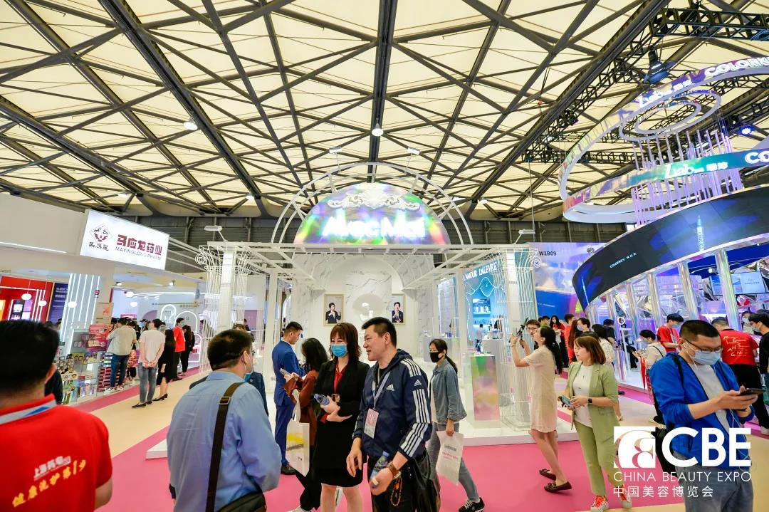 2022上海美博會開始招展了