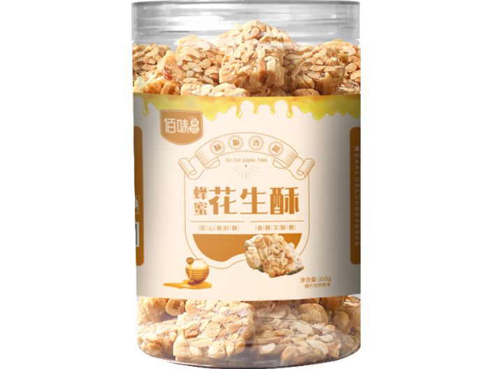 南京佰味葫芦酥饼类零食现货 欢迎来电 安徽佰味葫芦电子商务供应