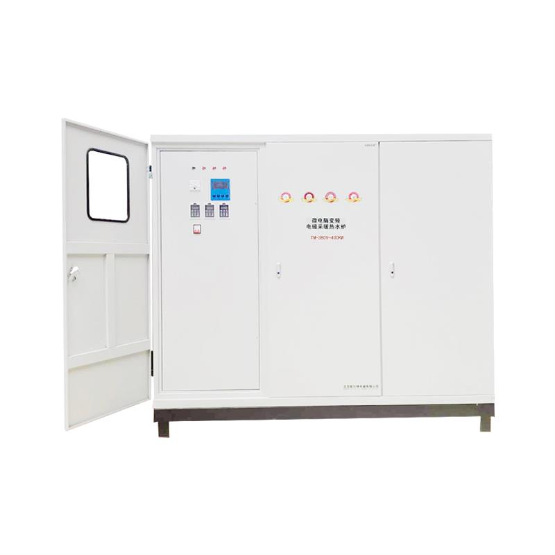 电磁采暖炉 北京节能电磁热水锅炉直供 提供技术支持