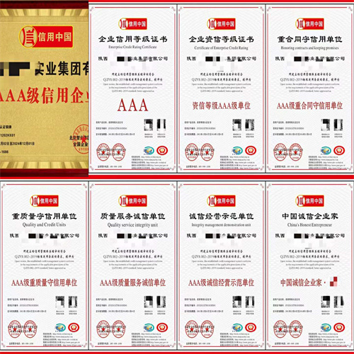 温州鹿城ISO9000认证14001环境企业**办理周期长短