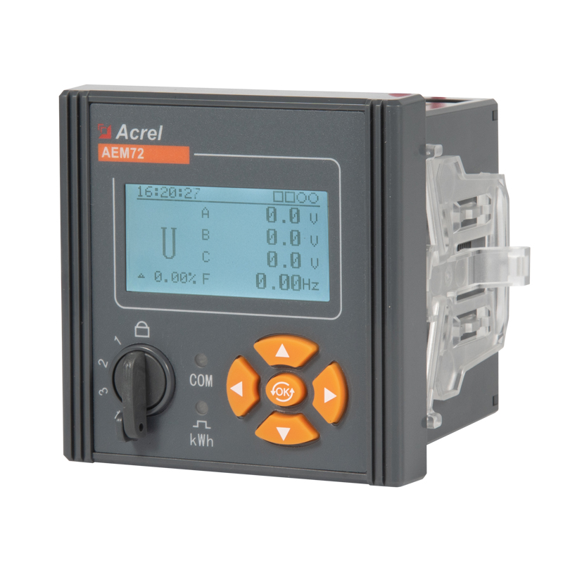 安科瑞AEM72 系列计量表 有功功率精度0.5s级 无功功率精度2级