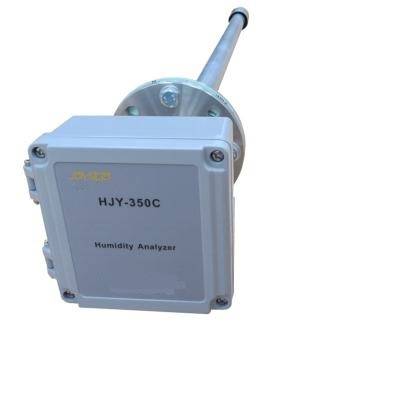 HJY-350C系列烟气湿度仪