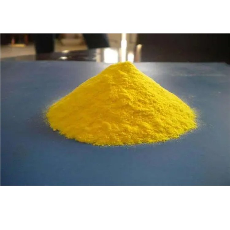 延安聚合氯化铝供应 阳离子聚丙烯酰胺 开碧源牌各种含量PAC