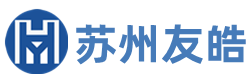 蘇州友皓工業自動化有限公司