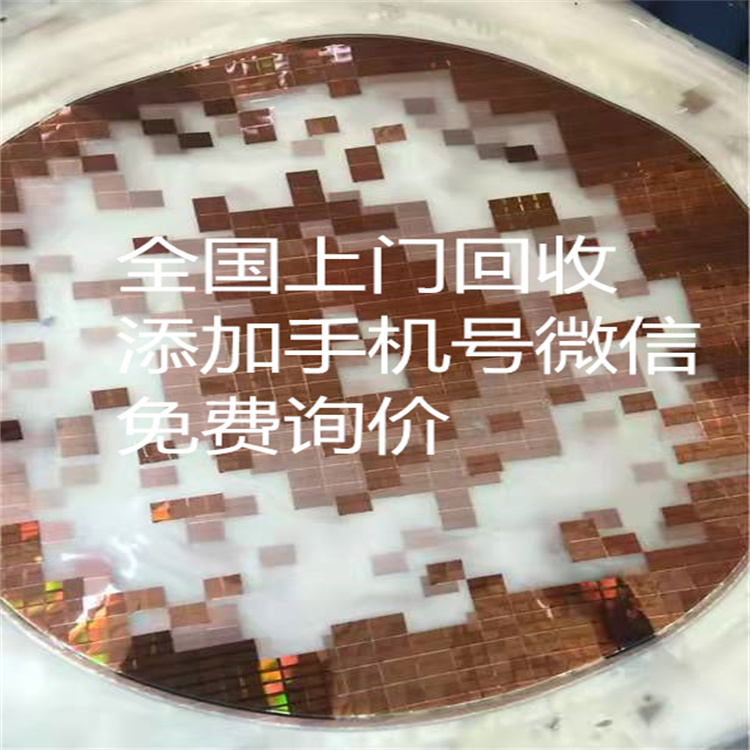 次品芯片|Nand Flash芯片|回收公司