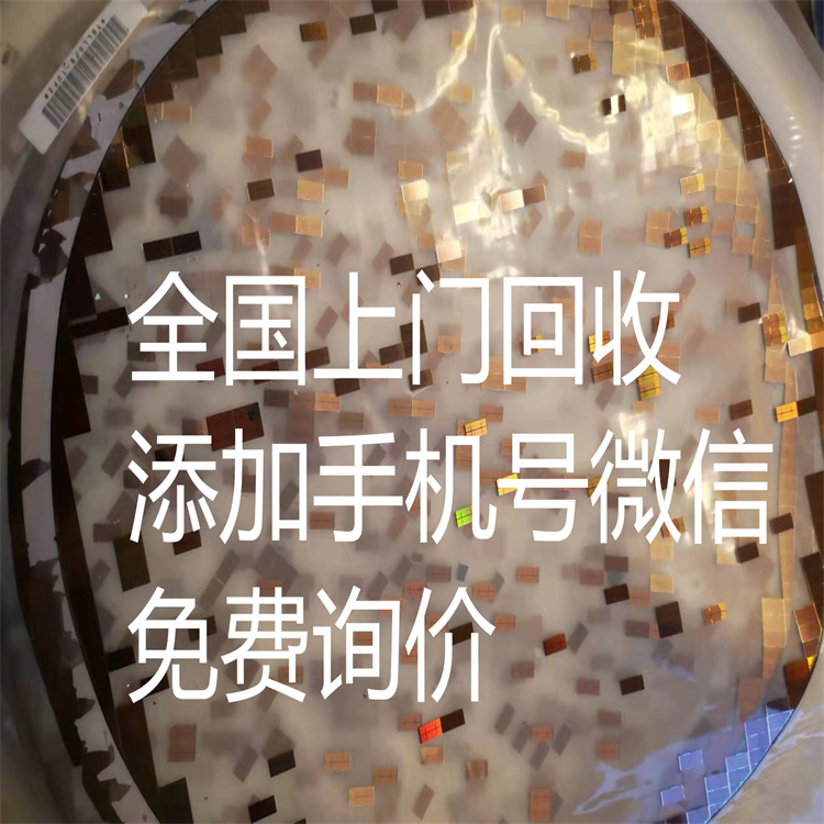 闪迪淘汰芯片|闪迪|回收公司