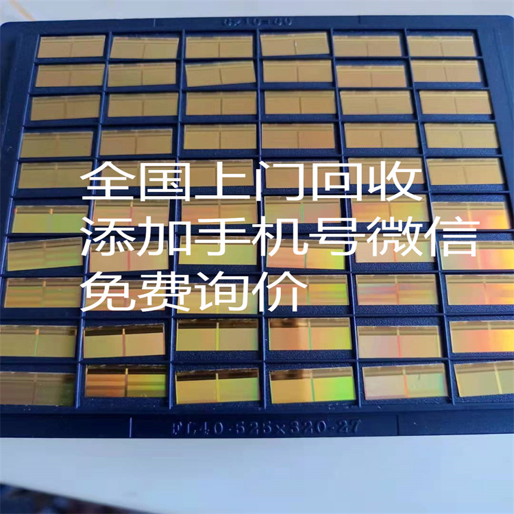 sensor芯片|Nand Flash芯片|回收推荐