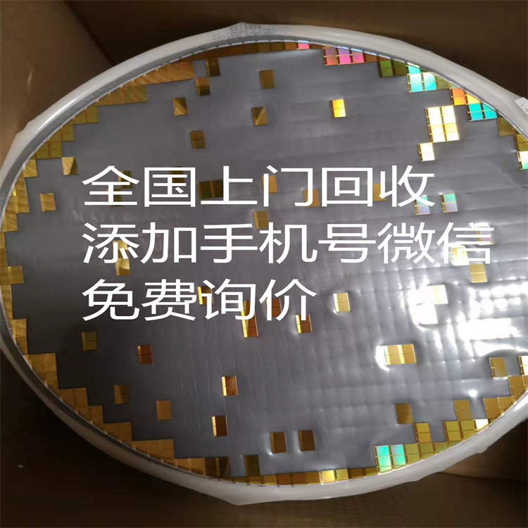 次品芯片|Intel|全球高价回收