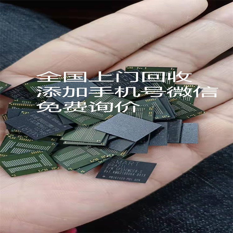 玻璃IC,用来干什么