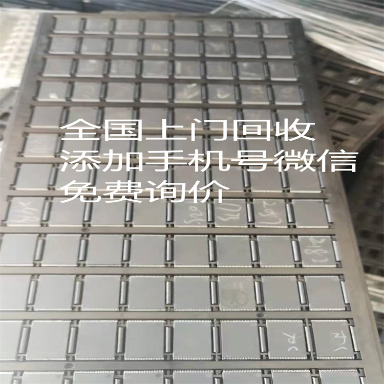 玻璃IC,用来干什么