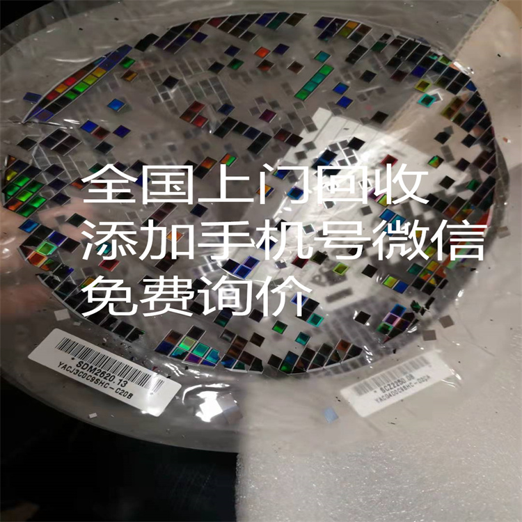 闪迪硅芯片|回收型号|东芝IC硅片干什么用的