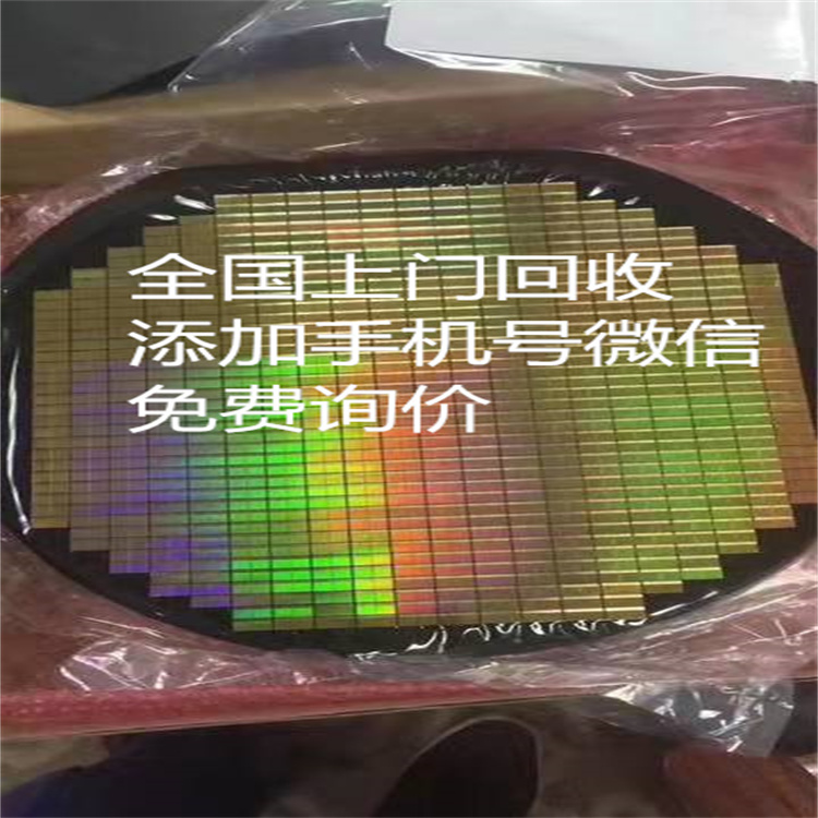 下线玻璃芯片|SSD颗粒|价格