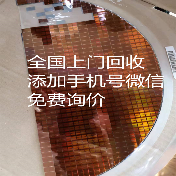 IC硅片|晶圆级芯片|回收型号