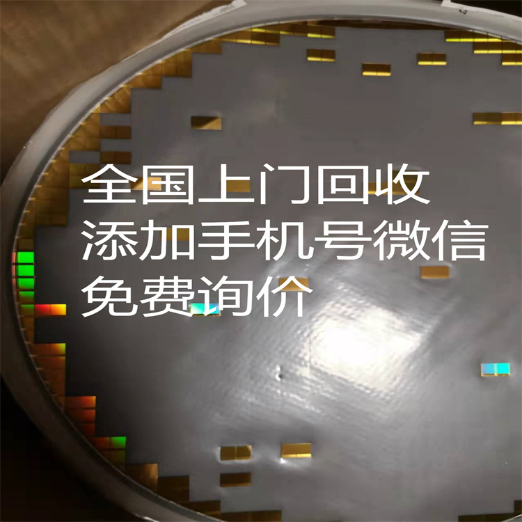 次品芯片|Intel|全球高价回收