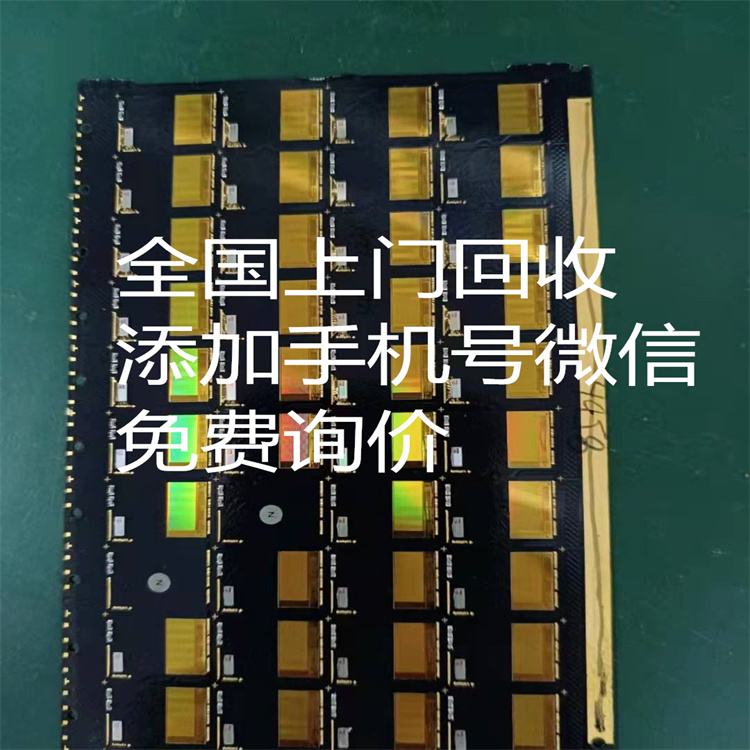 次品芯片|Nand Flash芯片|回收公司