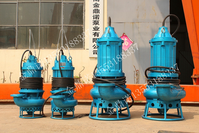 金鼎诺潜水耐磨合金抽沙泵可用于河道清淤疏浚