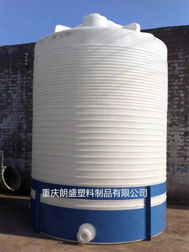 立式加厚塑料冷却水塔储水罐工业户外水桶楼顶水箱搅拌桶储水容器