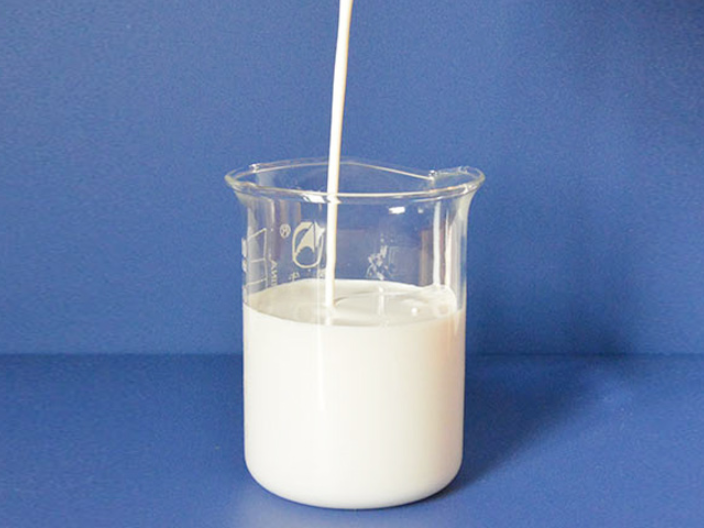 江苏微晶蜡乳液生产厂家 欢迎来电 龙口市易久化工供应