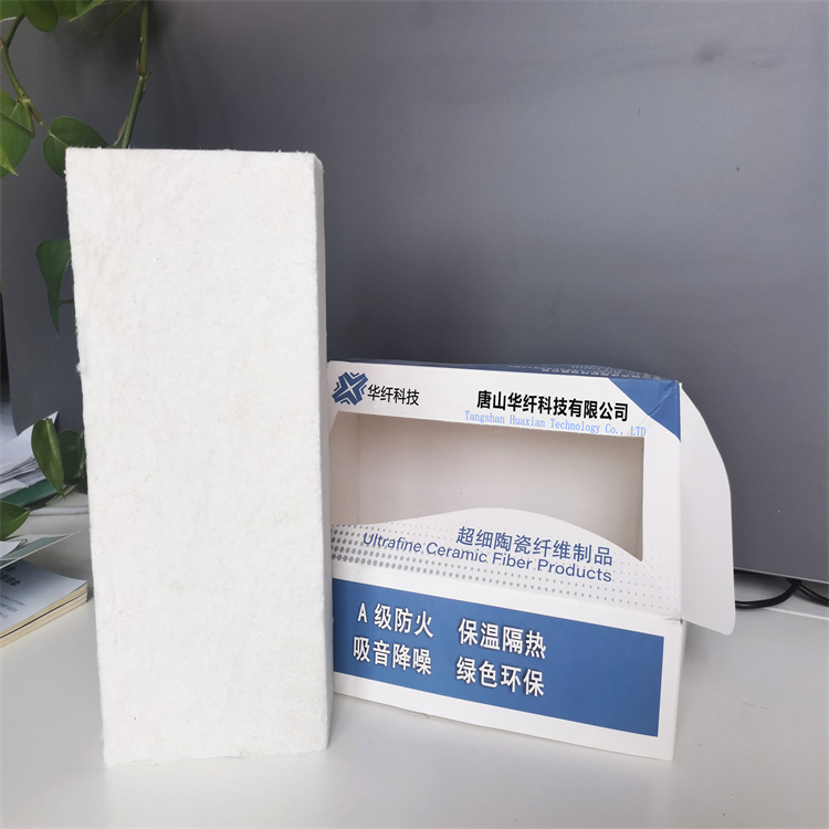 沧州陶瓷纤维板供应 防火隔热 耐用