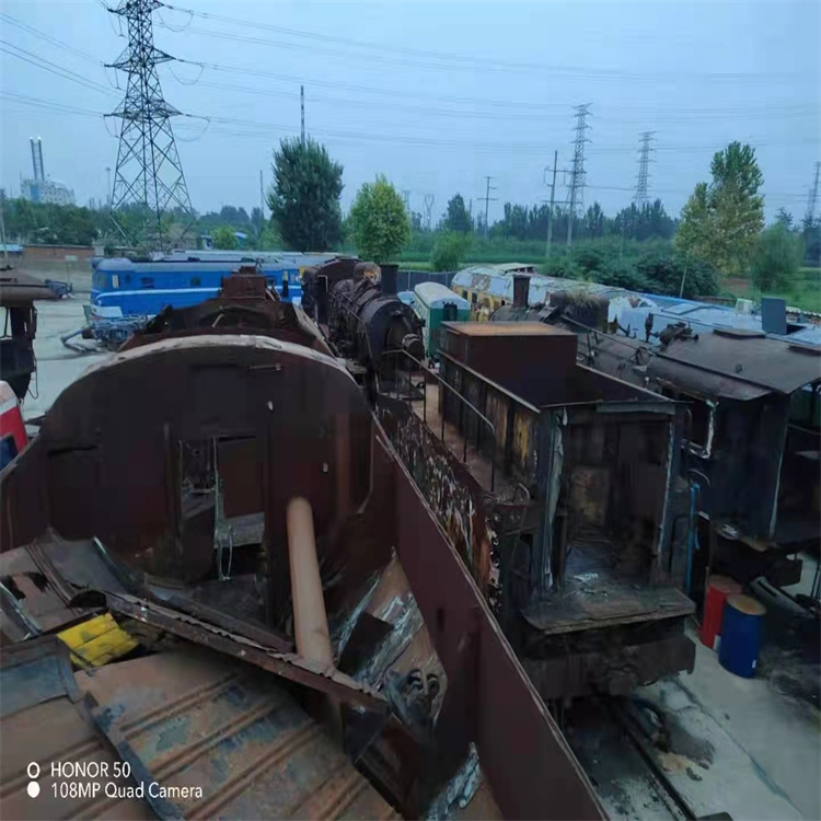 广州铁路报废客车回收-尹祥废旧物资回收