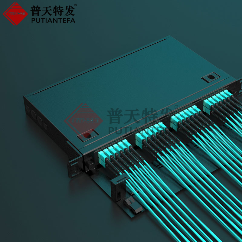 模块化MPO高密度光纤配线架1U96芯光纤终端盒