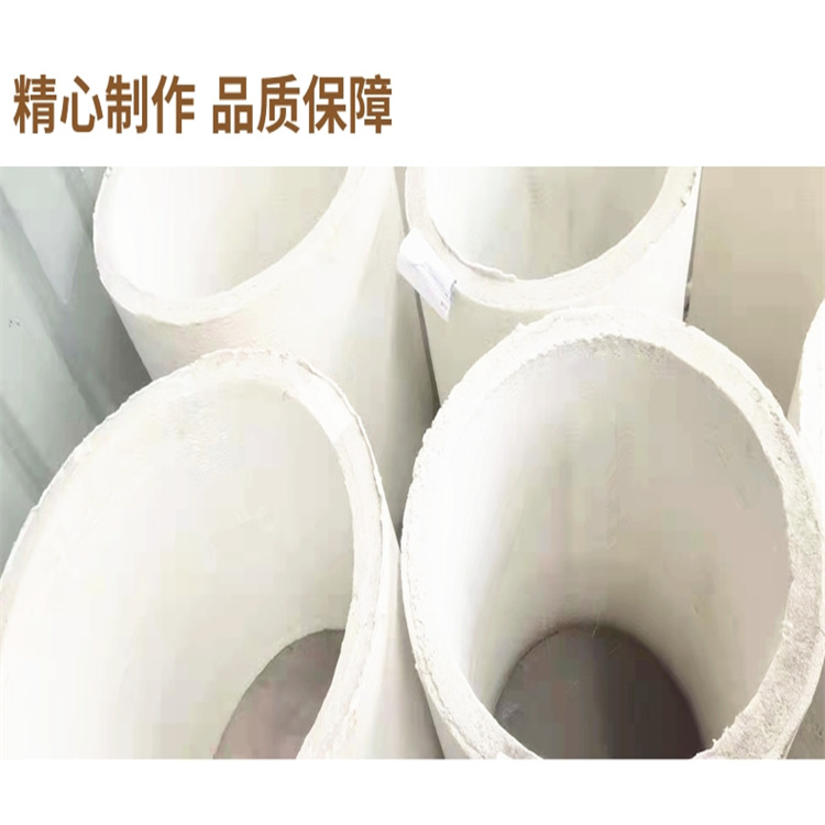 辽宁陶瓷纤维管壳厂家 施工方便快捷