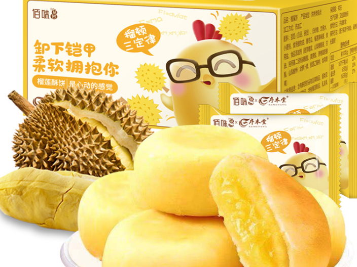 四川佰味葫芦榴莲饼生产厂家 安徽佰味葫芦电子商务供应