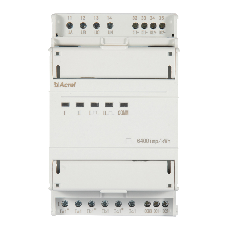 安科瑞ADF400L-8S复费率电能统计 支持时控负控 多用户表