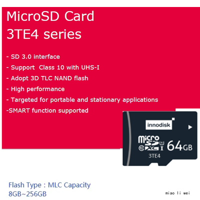 innodisk宜鼎 3TE4 MicroSD卡 工业级TF卡
