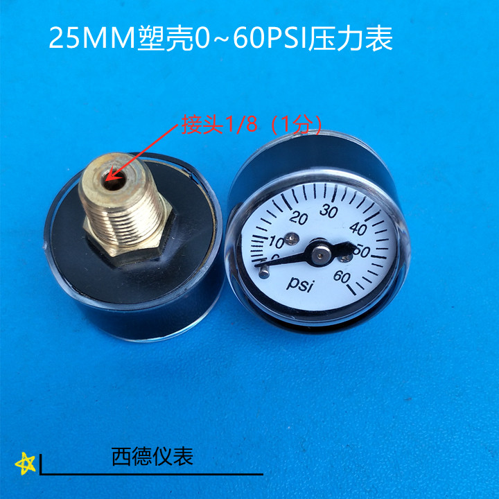 25MM轴向60PSI迷你微型压力表，迷你气压表，迷你型压力表