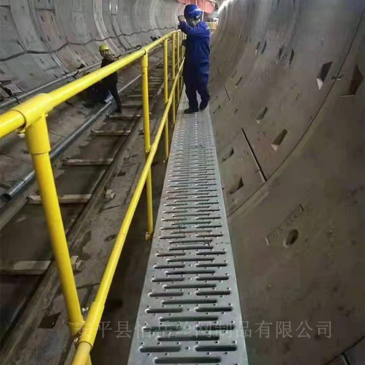 淮北镀锌隧道走道板供应商 安全系数高