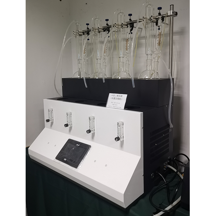 食品检测蒸馏器 CYSO2-6Y 蒸馏仪 中药氮气蒸馏器