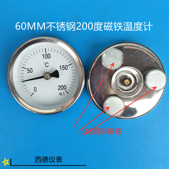 60MM表盘0-200度磁铁模具温度计,磁铁温度计,模具表面温度计