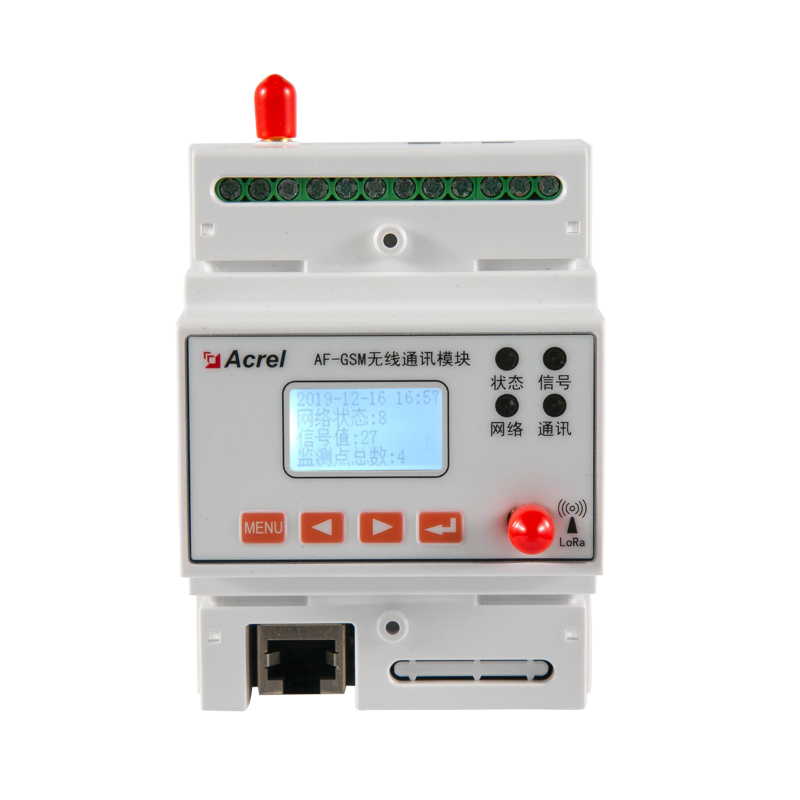 安科瑞远程无线数据采集装置AF-GSM500-CE标准485接口可与RTU PLC 工控机连接