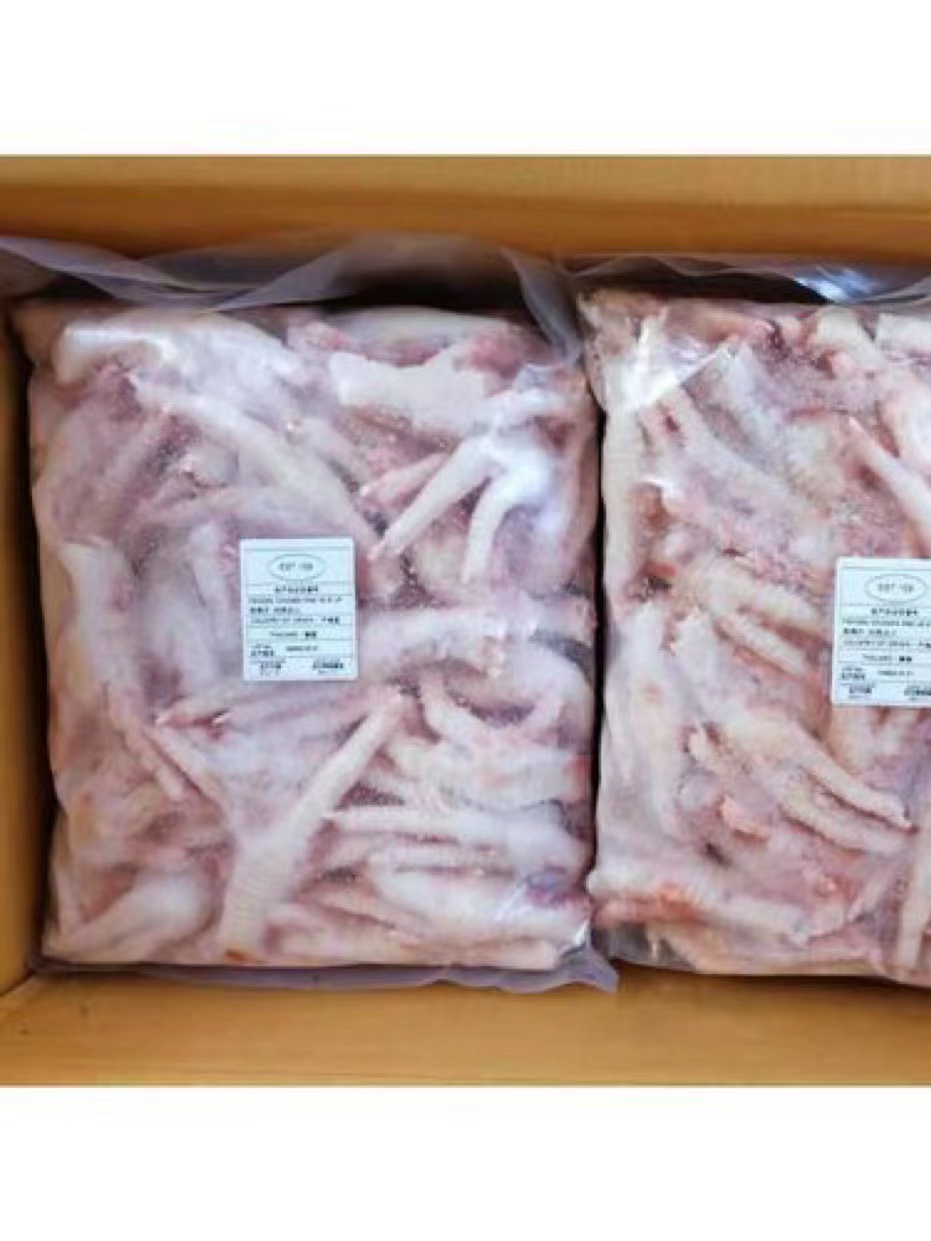 上海进口鸡爪报关方案 肉类代采