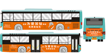苏州公交车广告