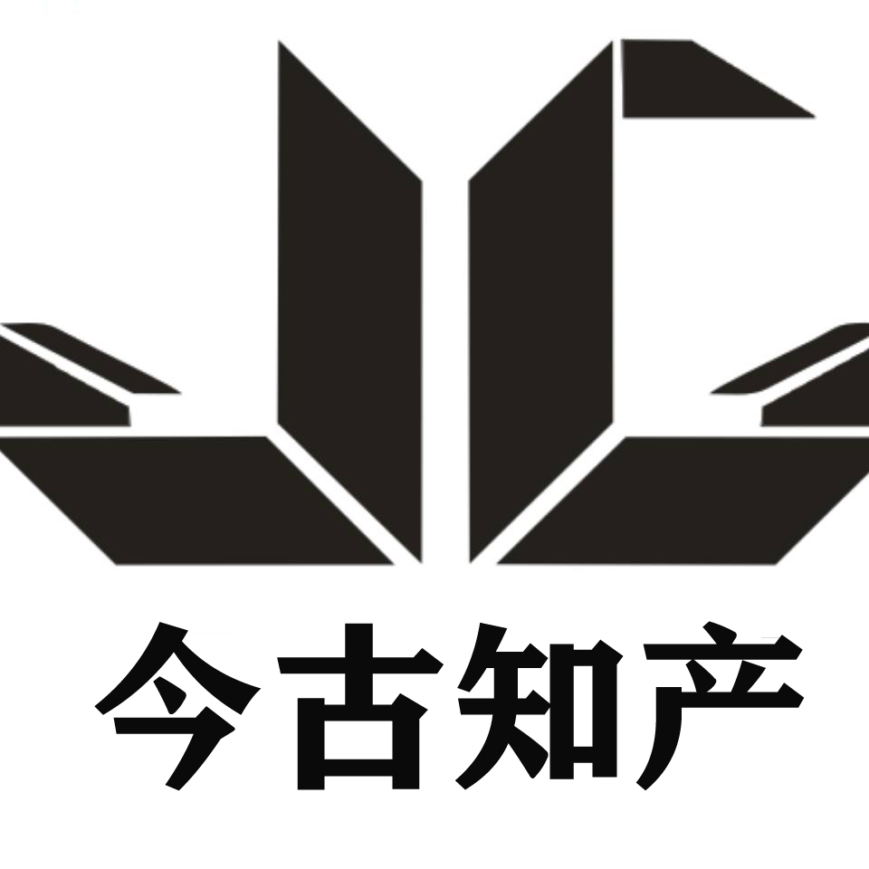 供应2022郑州惠济区商品包装袋版权登记