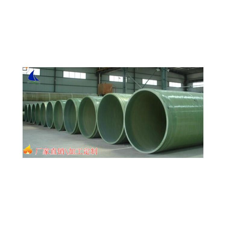 合肥高壓玻璃鋼夾砂管道廠家 污水排水玻璃鋼夾砂管道 能充分發揮材料的作用