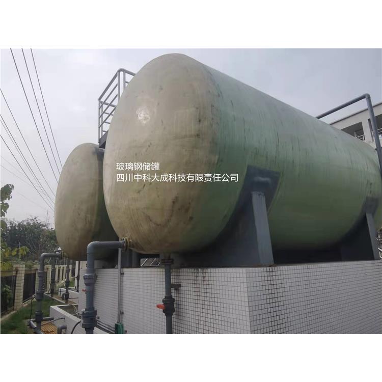 广州地埋式玻璃钢储罐批发厂家 工艺简单可以一次成型