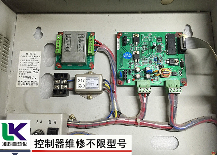 msc800控制器报警维修 工业控制器维修