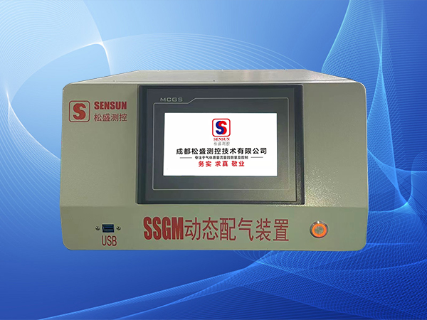 二氧化碳气体浓度调节仪SSGM