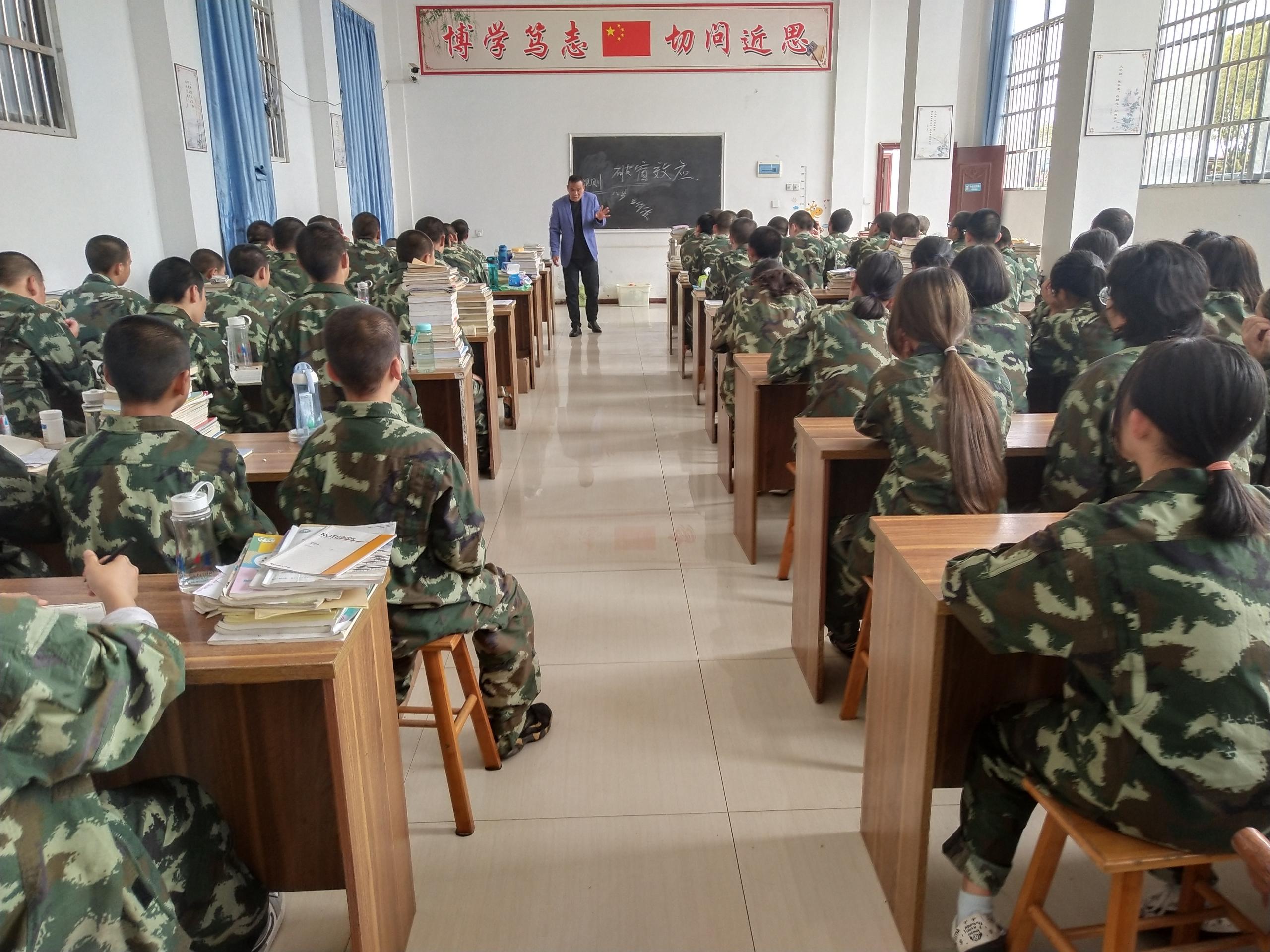 汉阳区少管所学费 荆州叛逆教育咨询六个月成功蜕变