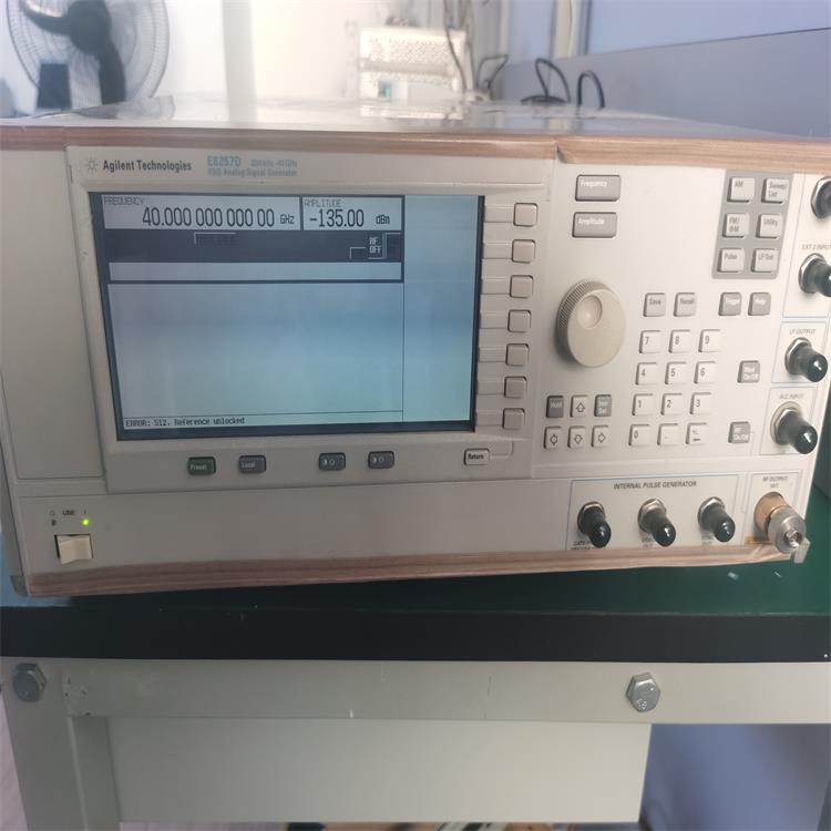 E8257D微波信号发生器 回收 维修 租售Agilent安捷伦信号发生器