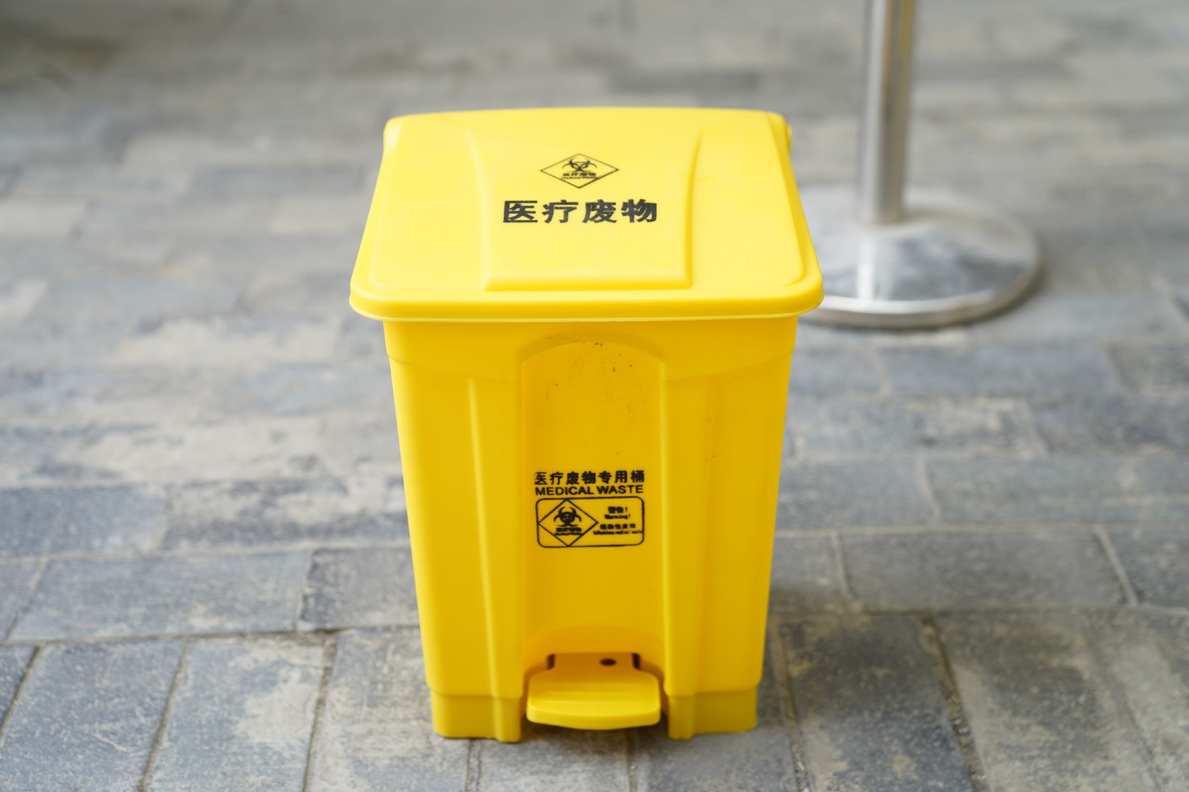 黄色垃圾桶供应