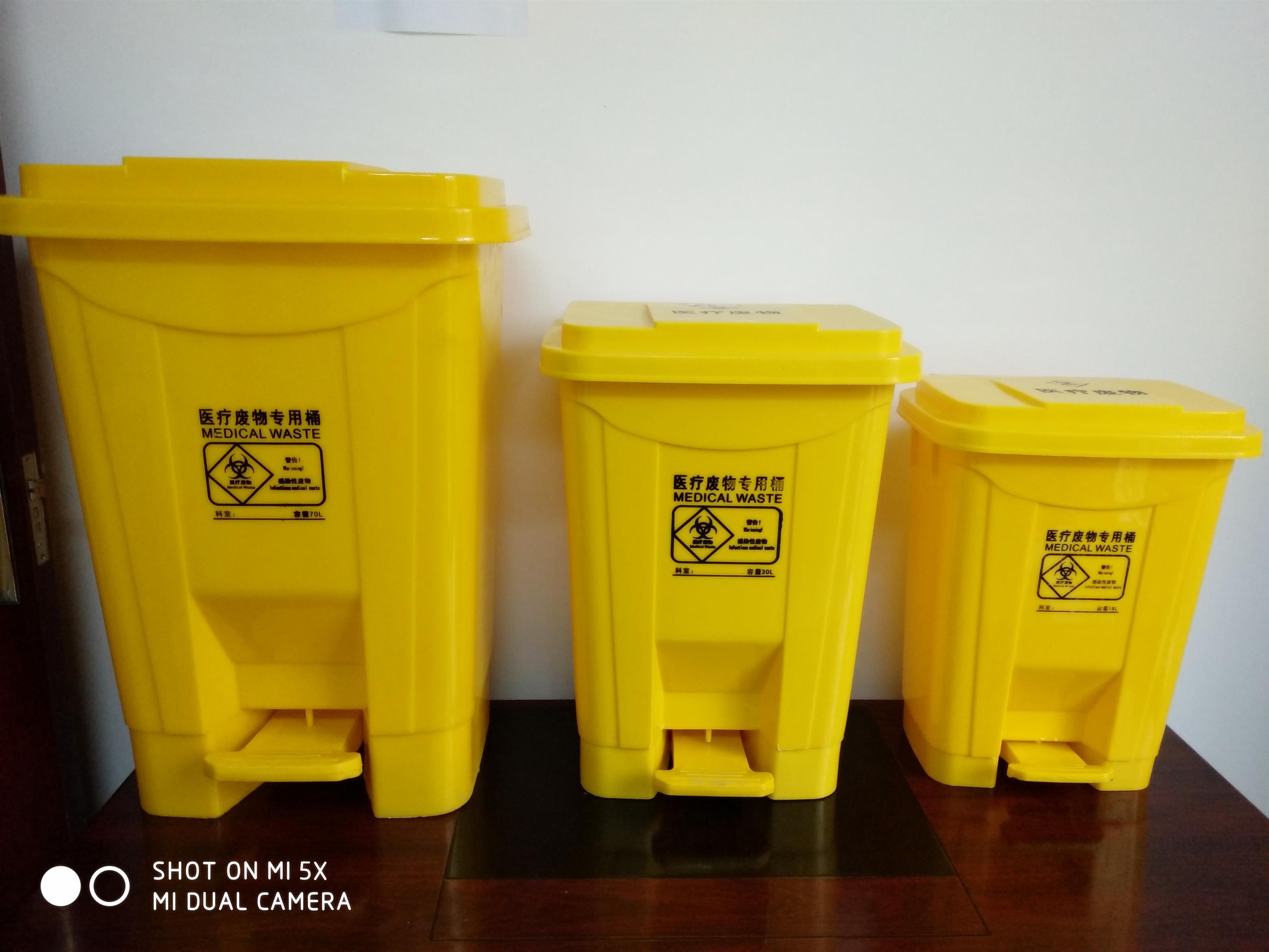 污物桶 广州物业垃圾桶生产厂家