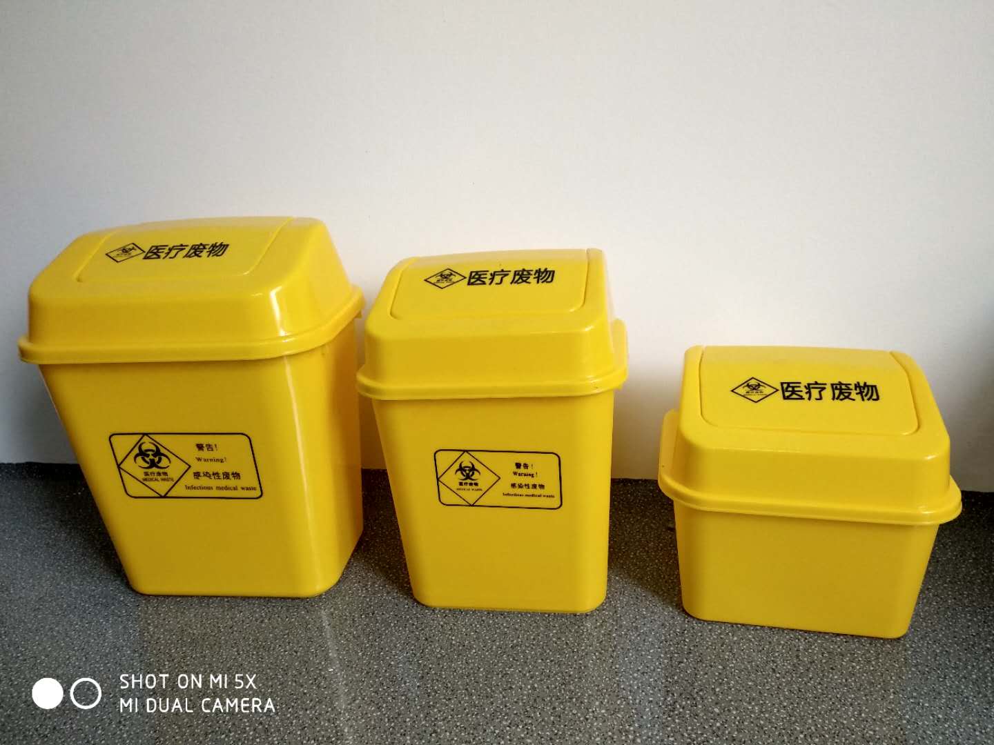 南京黄色垃圾桶厂家批发