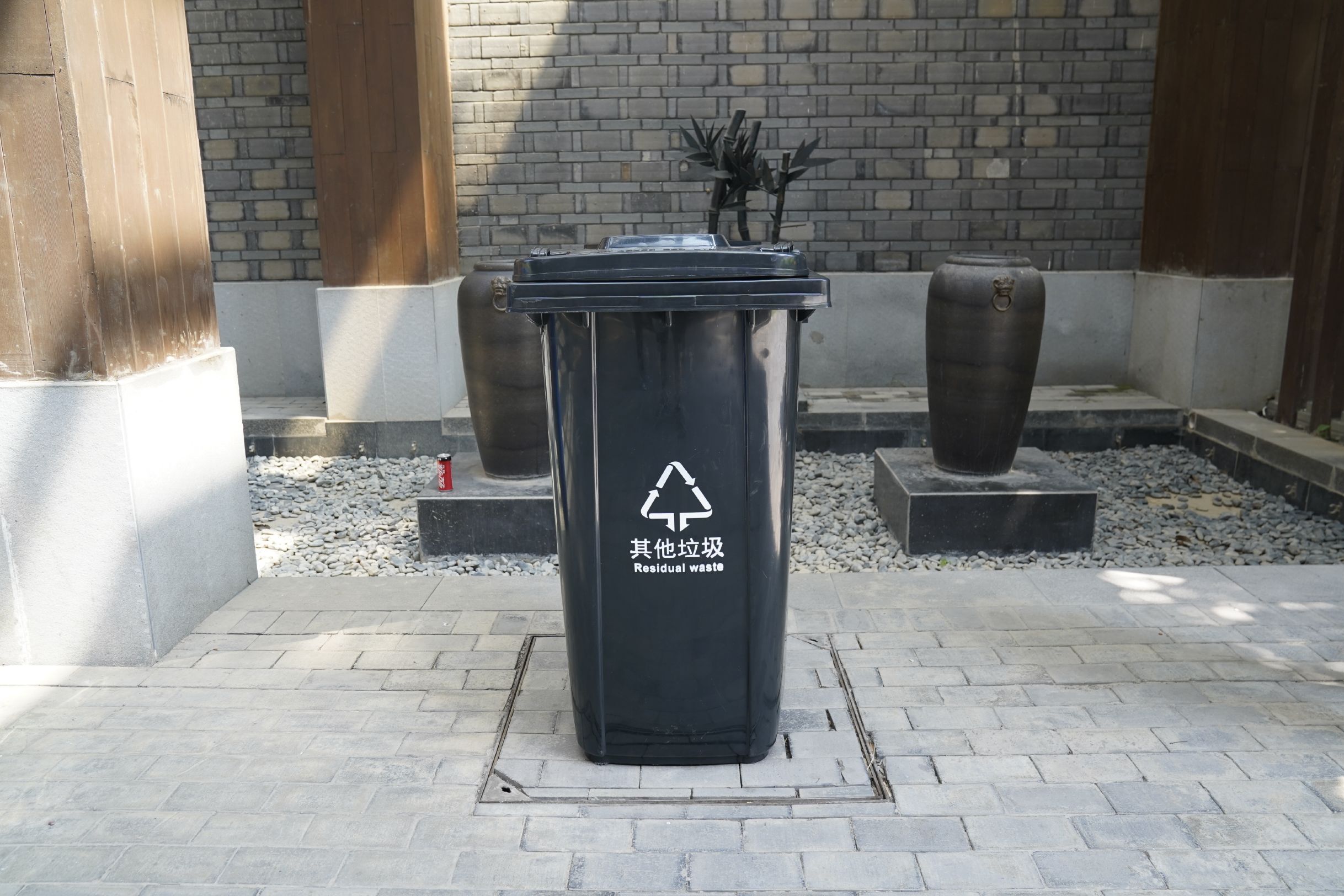 北京垃圾分类垃圾桶 小区垃圾桶